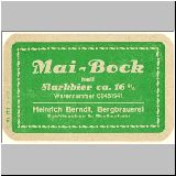 g077 (90).JPG